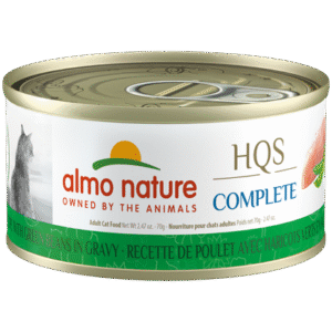 ALMO CAT COMP CHIC/GRN BEAN 70G