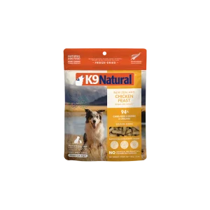 K9 NATURAL FD CHICKEN TOPPER 100G